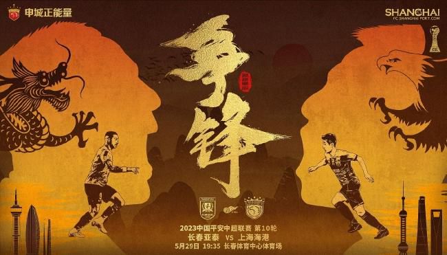 西瓜视频平台